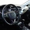 Opel Corsa 1.2 S/S Elegance