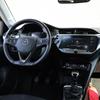 Opel Corsa 1.2 S/S Elegance
