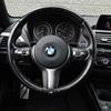 BMW 116d M-Sport