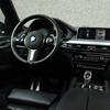 BMW X5 30d M-Sport
